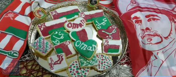 توزيعات العيد الوطني العماني