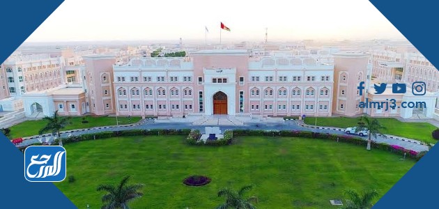 جامعة ظفار الخاصة بعمان