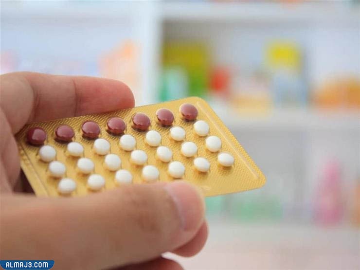 حبوب منع الحمل التي تحتوي على نوع واحد من الهرمونات