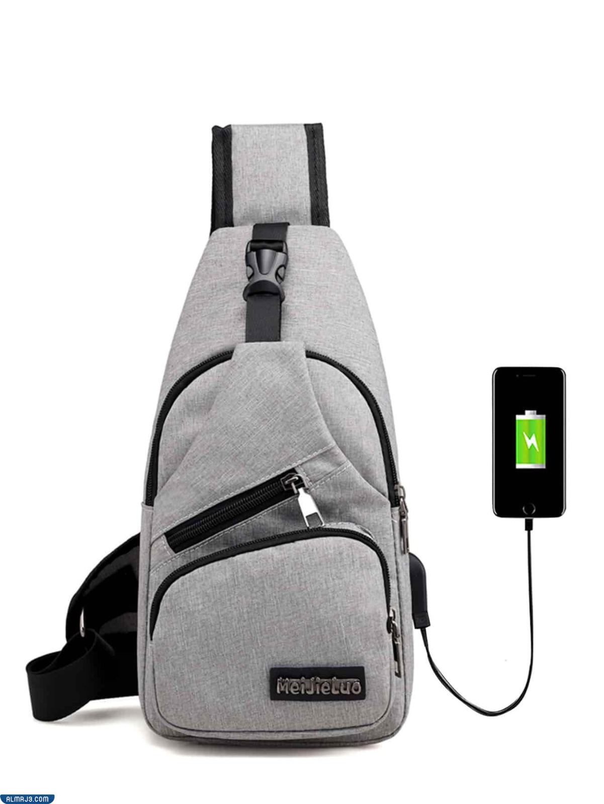 حقيبة مميزة