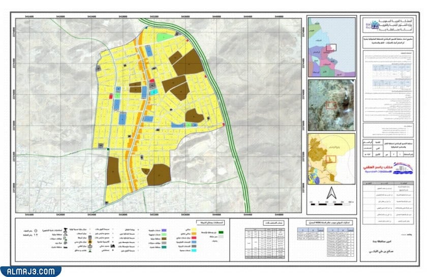 خريطة ازالة أحياء جدة pdf