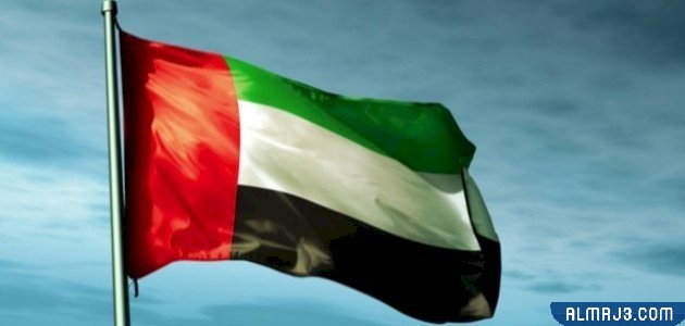 دولة الإمارات (1)