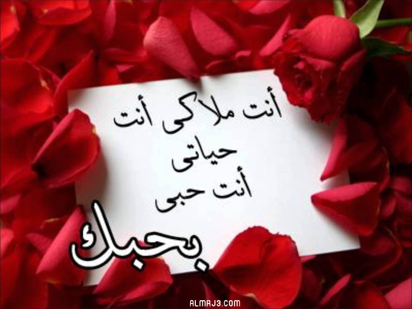 صور صباحية للزوج