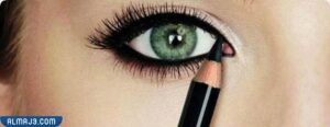 رسم الكحل