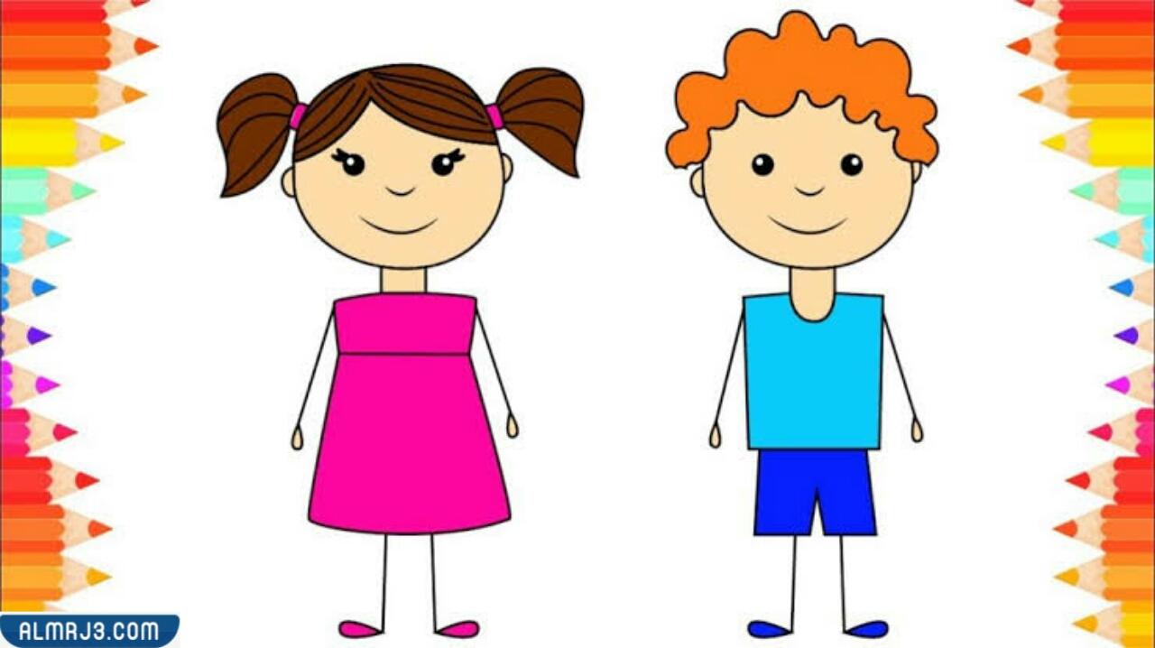 رسومات اطفال ملونة