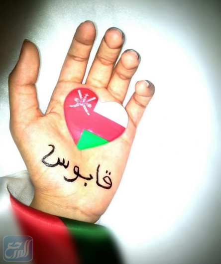 رسومات العيد الوطني العماني 51 للاطفال