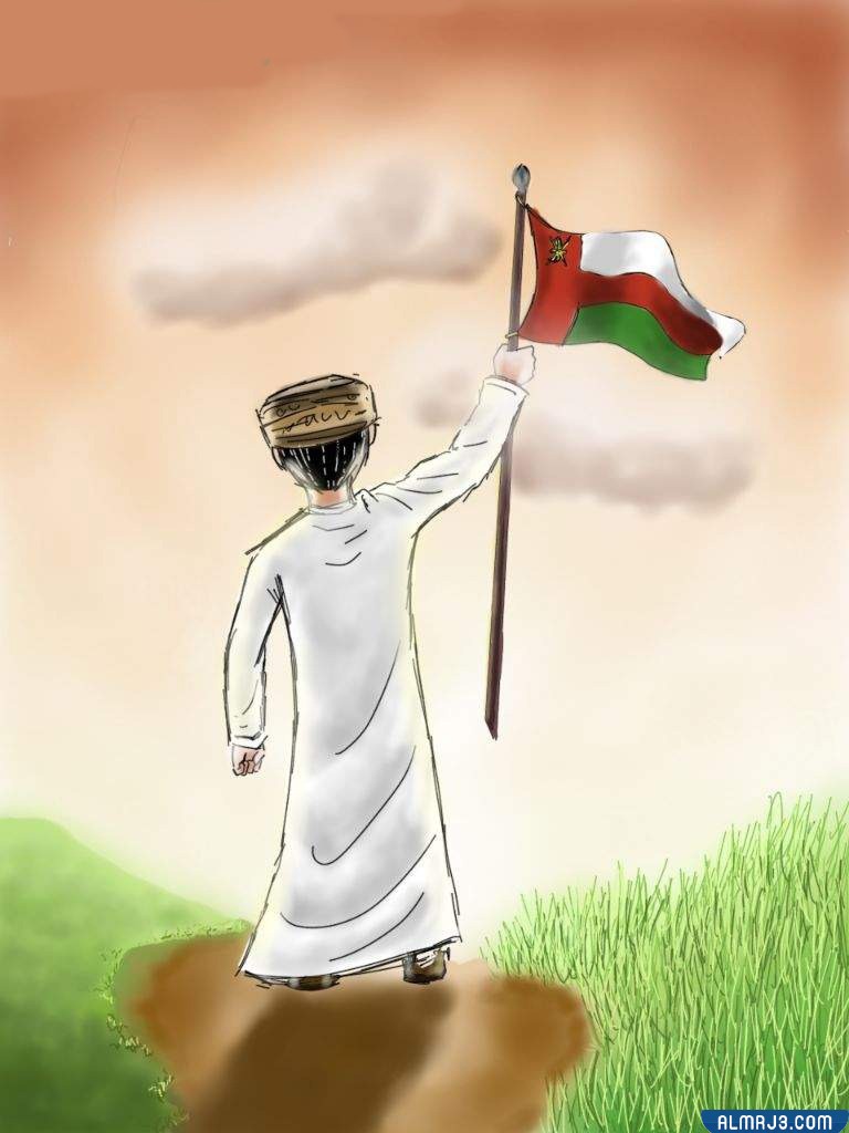 رسومات عن الاحتفال بالعيد الوطني العماني