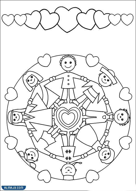 رسومات ليوم الطفل العالمي