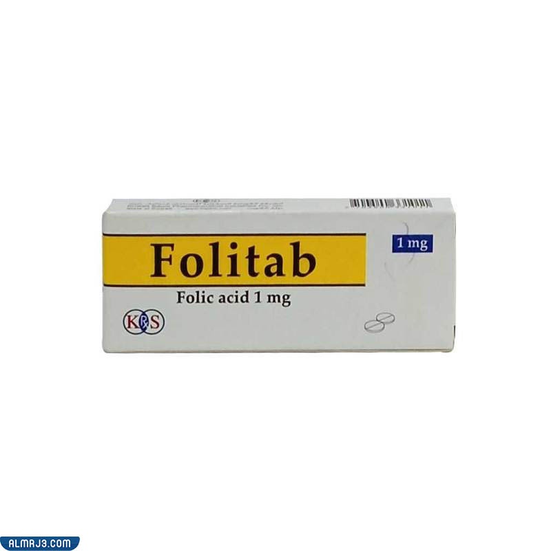 زيادة حمض الفوليك