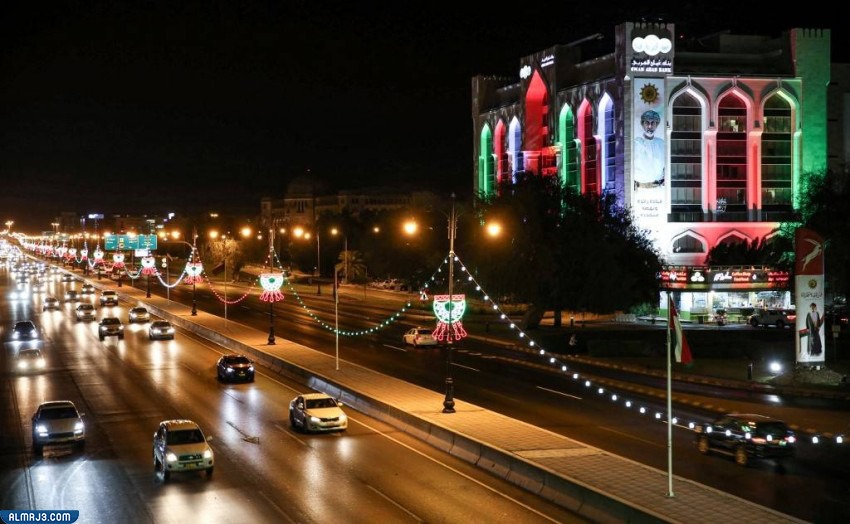 زينة العيد الوطني العماني على المباني