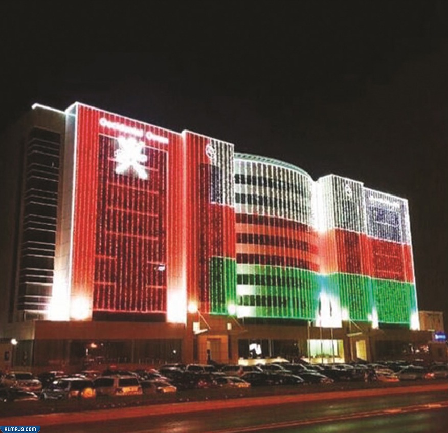 زينة العيد الوطني العماني على المباني