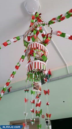 زينة العيد الوطني العماني في المدارس والمنازل