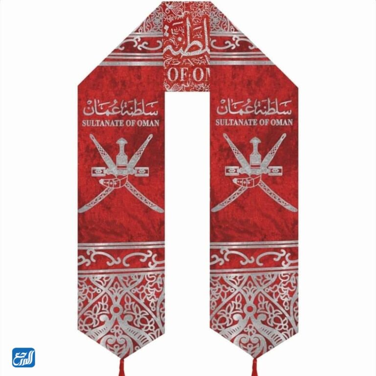 هدايا يوم الوطن