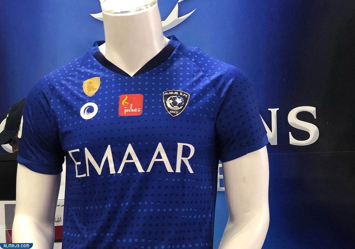 طقم الهلال دريم ليج 2021