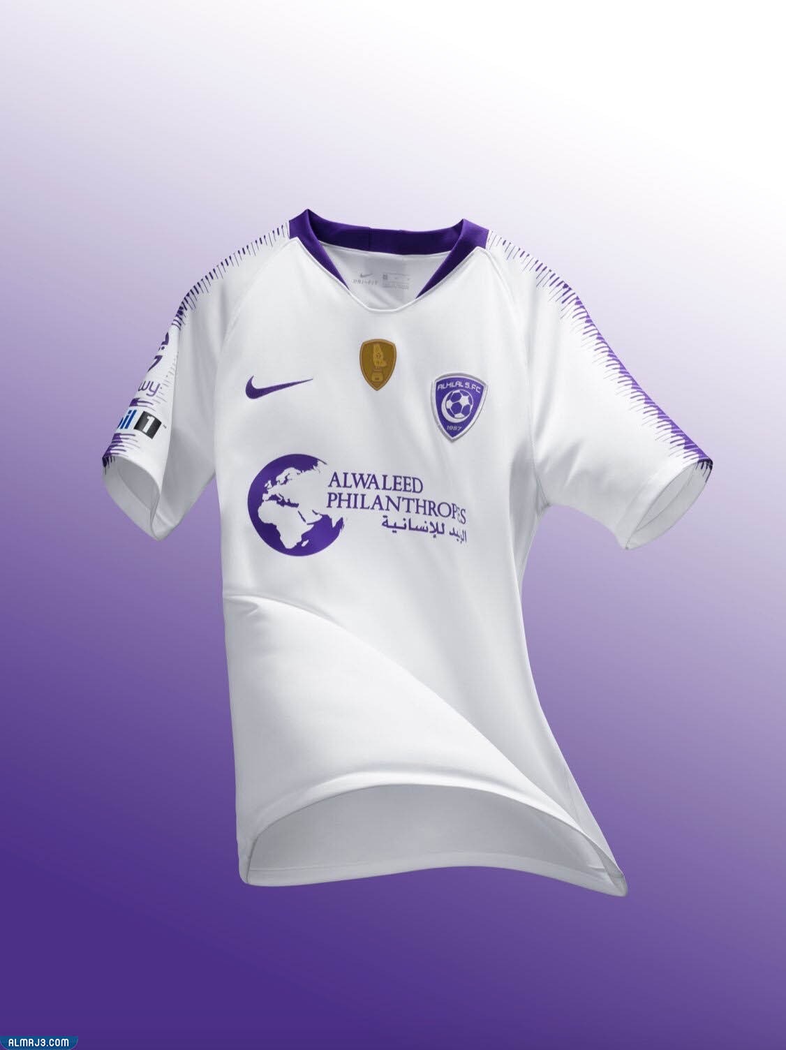 طقم الهلال دريم ليج 2021