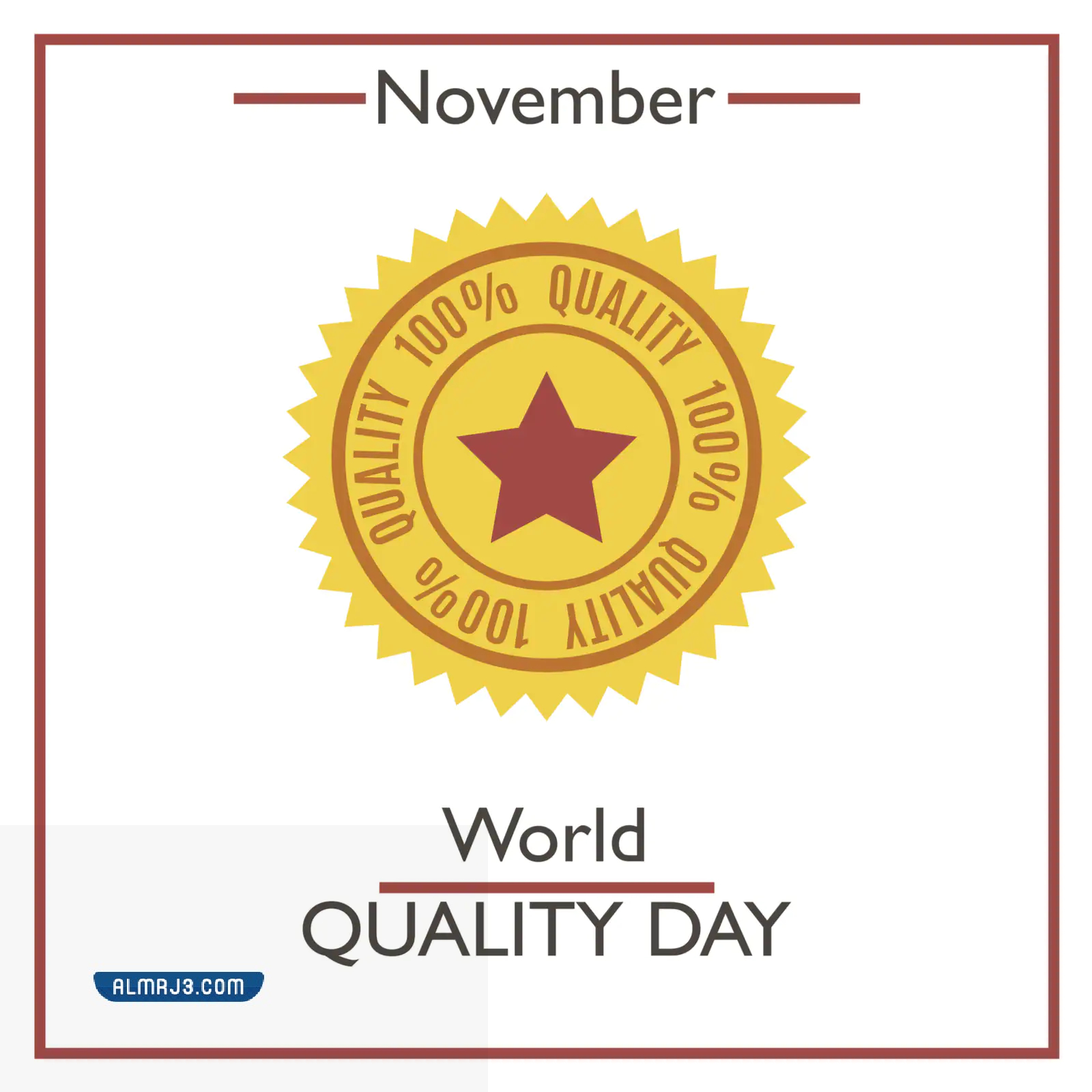 شعار اليوم العالمي للجودة 2021