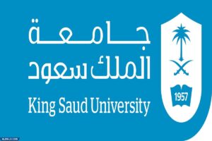 شعار جامعة الملك سعود png جديدة