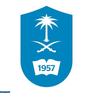 شعار جامعة الملك سعود png جديدة