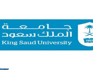شعار جامعة الملك سعود 2021