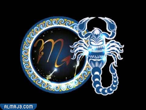 صفات برج العقرب الرجل بالتفصيل.