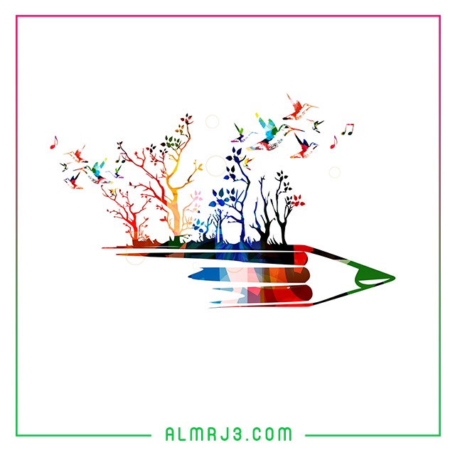 صور اليوم العَالمي للغَة العَربية 2021-1443