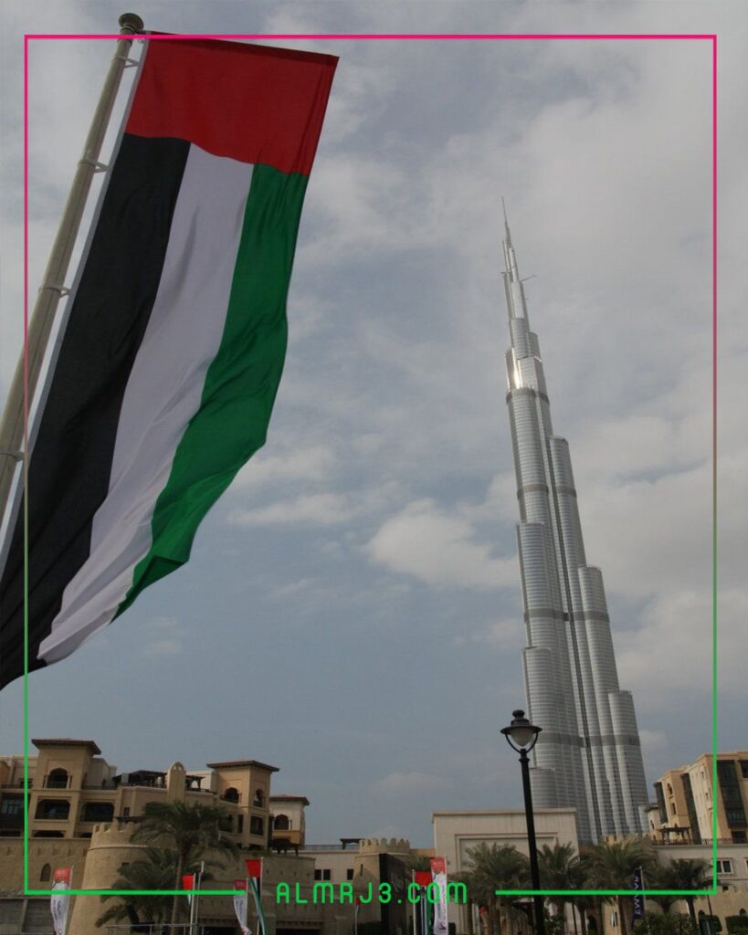 خلفيات مميزة عن اليوم الوطني الاماراتي 2021