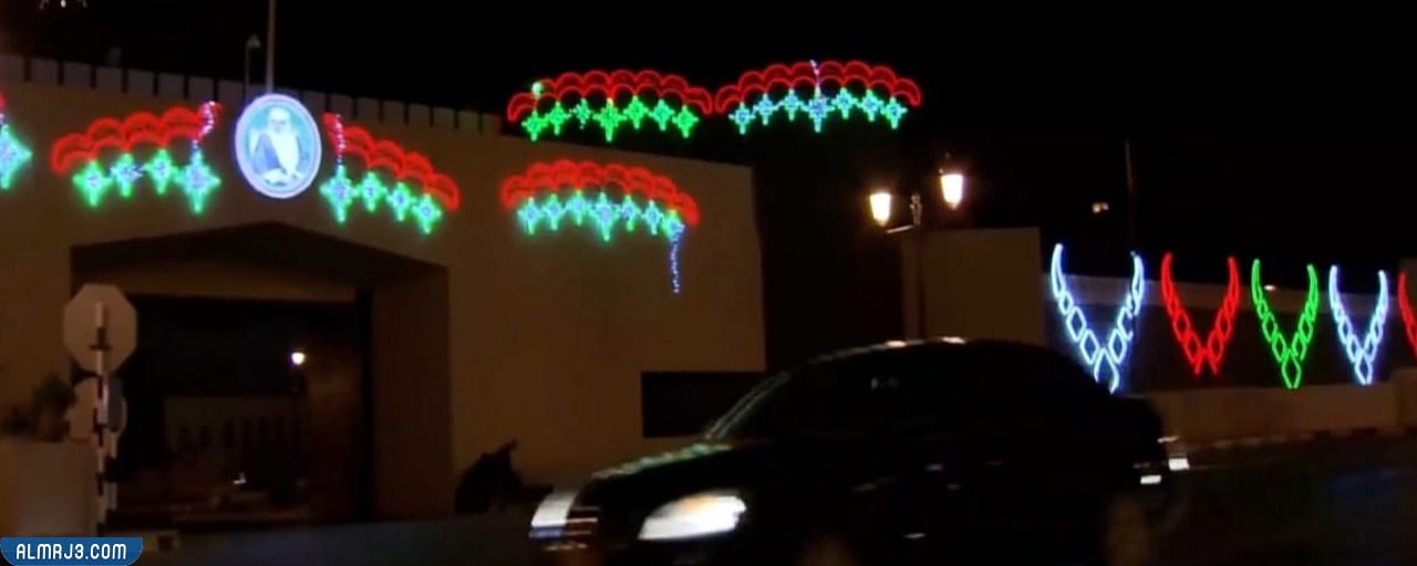 صور زينة العيد الوطني العماني 