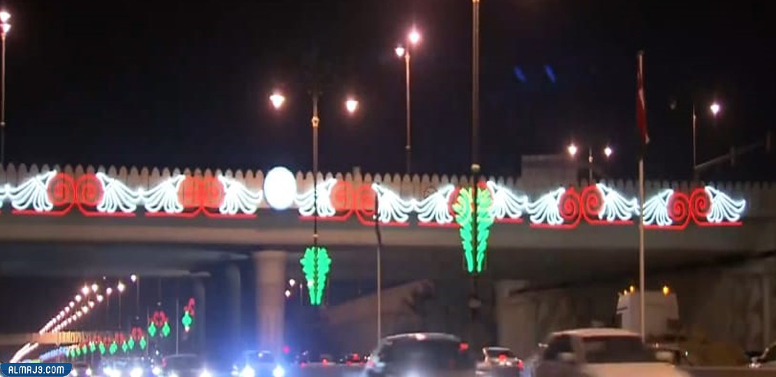 صور زينة العيد الوطني العماني 