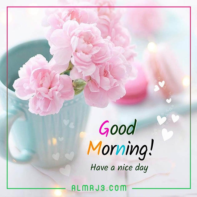 صور عبارات صباح الخير بالانجليزي