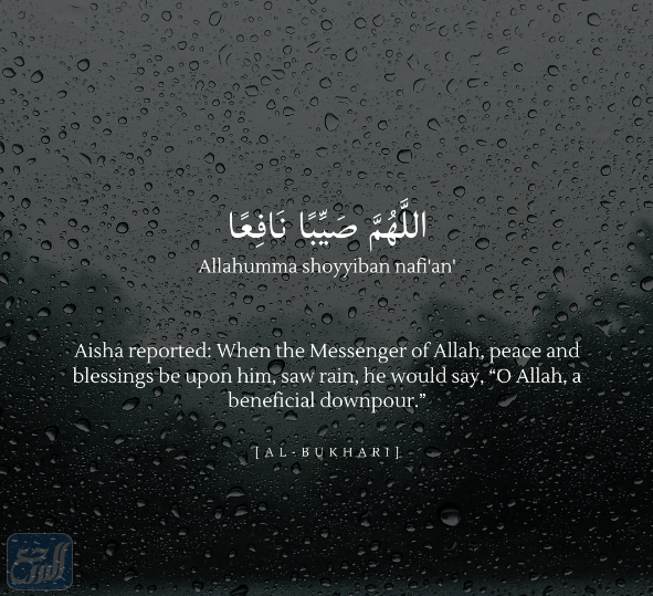 أجمل صور فصل الشتاء بالانجليزية مترجمة