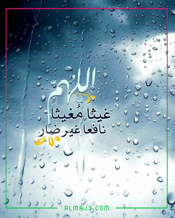 صور عن الشتاء 2022 أجمل رمزيات وخلفيات عن البرد والشتاء