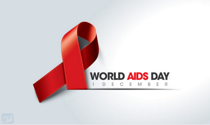 صور عن اليوم العالمي للايدز 2021