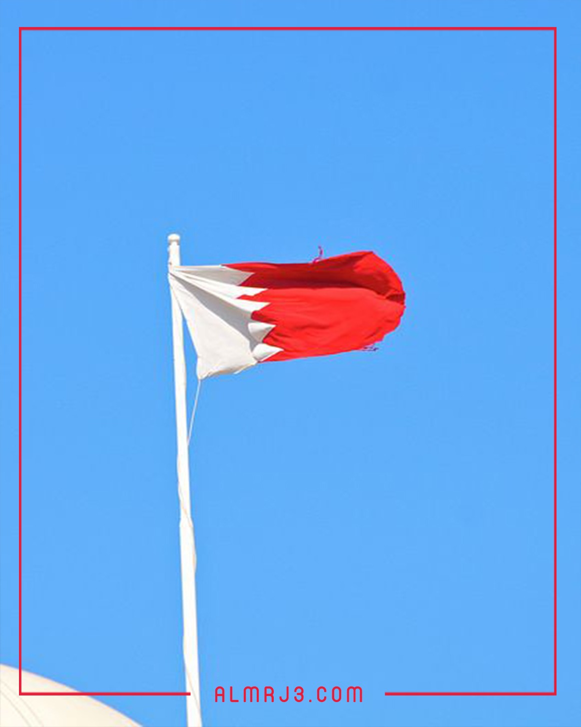 صور عن اليوم الوطني للبحرين 2021