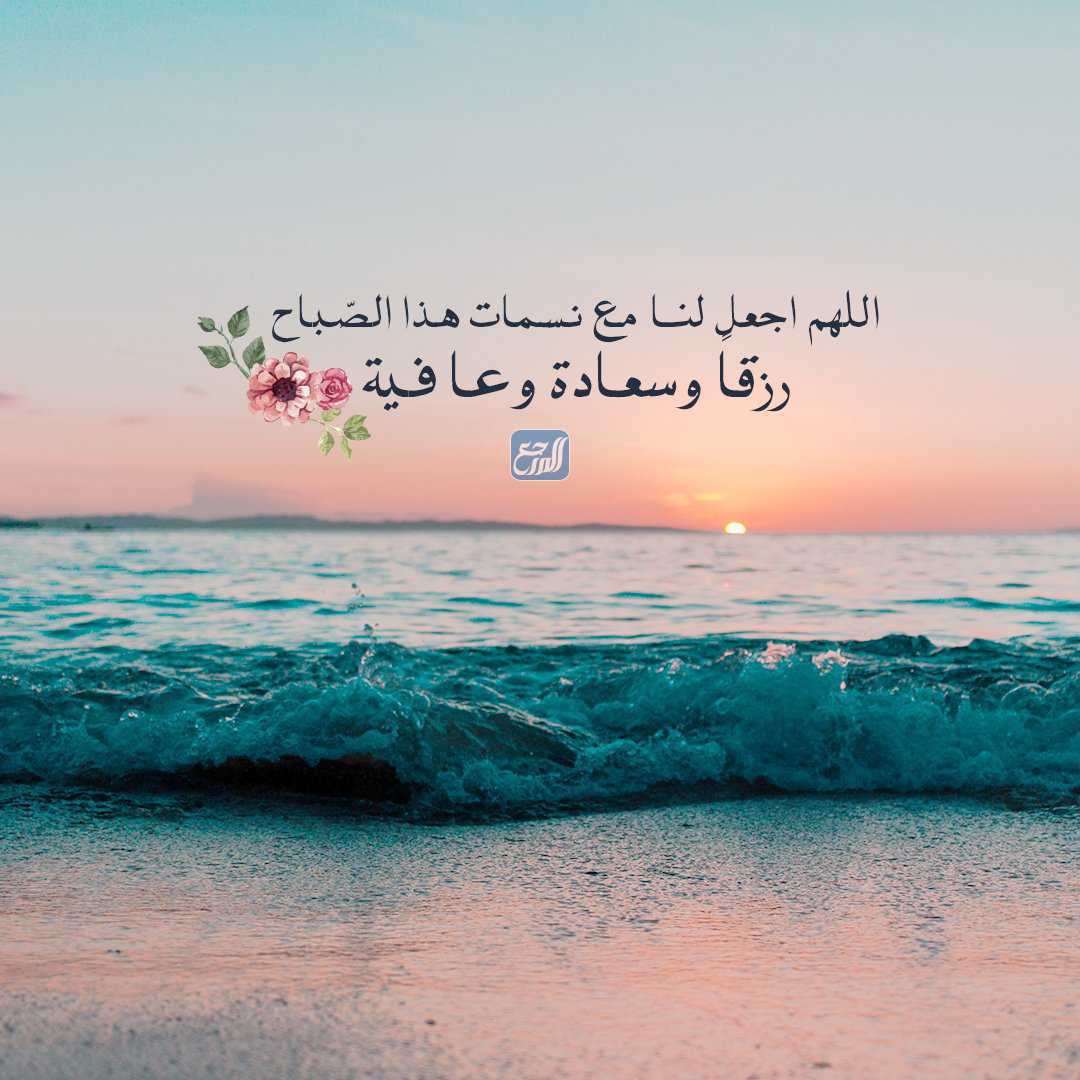 صور كلمات عن السعادة والفرح