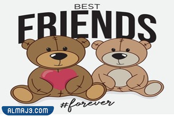 صور للبست فريند جديدة 2022