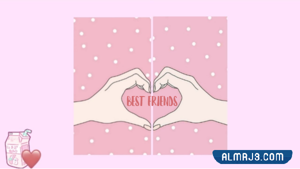 صور للبست فريند جديدة