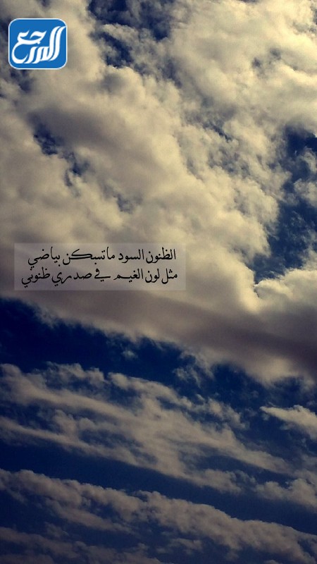 صور مميزة عن المطر والغيوم