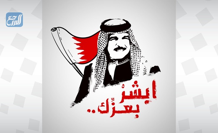صور مميزة عن اليوم الوطني البحريني