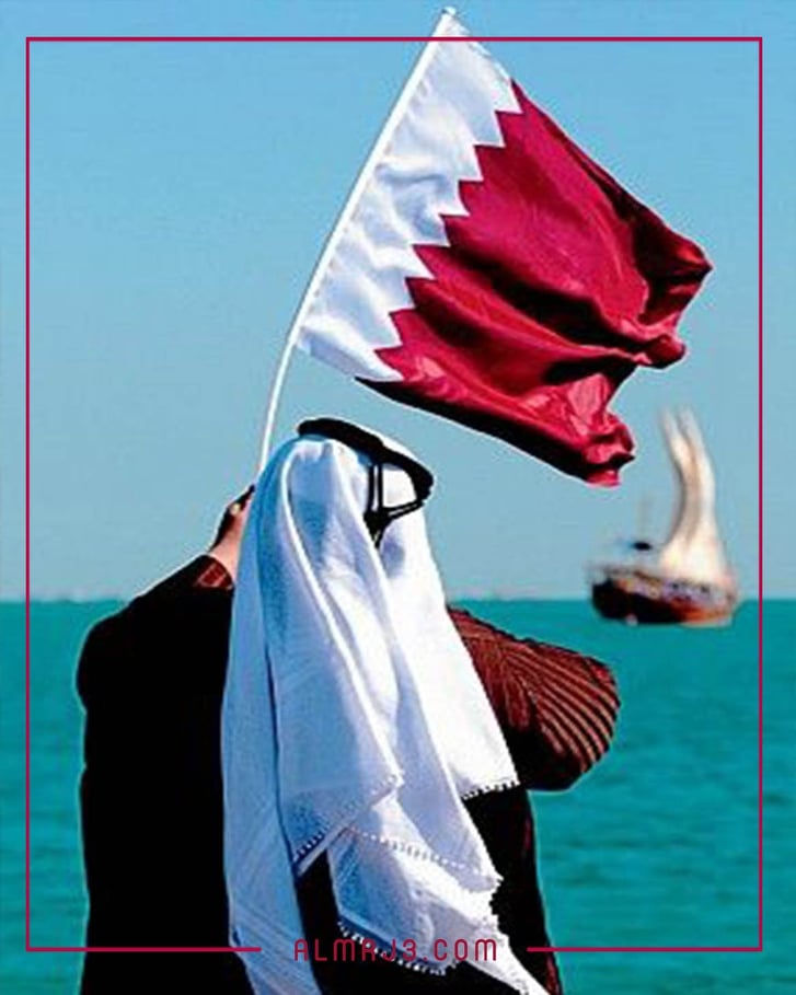 صور مميزة عن دَولة قَطر