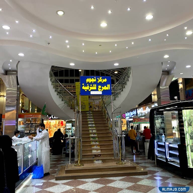 صور من سوق المرجان في جدة