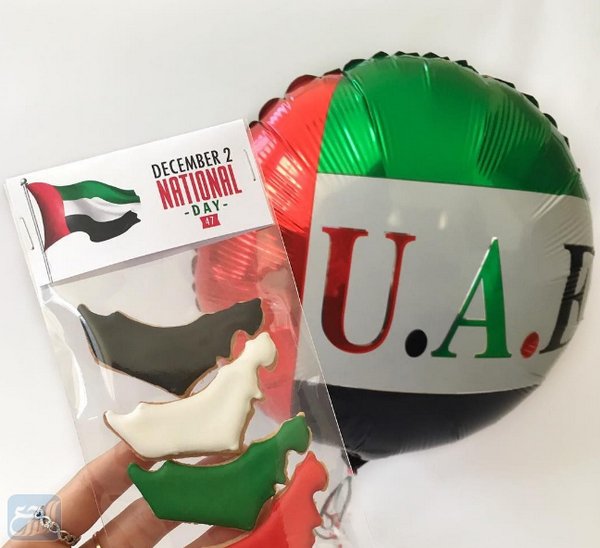 صور يوم العلم الاماراتي 2021