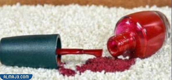 طريقة إزالة المناكير من على السجاد