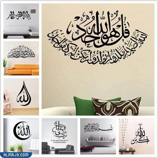 طريقة الاحتفال باليوم العالمي للغة العربية