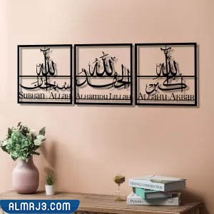 طريقة الاحتفال باليوم العالمي للغة العربية