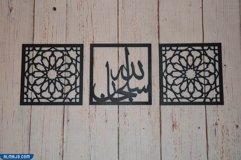 طريقة الاحتفال باليوم العالمي للغة العربية