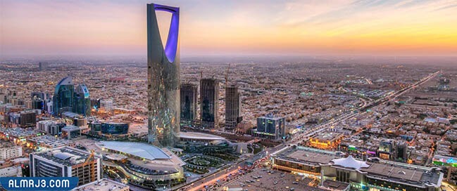 عاصمة السعودية الثانية الدولة ماهي ما هي