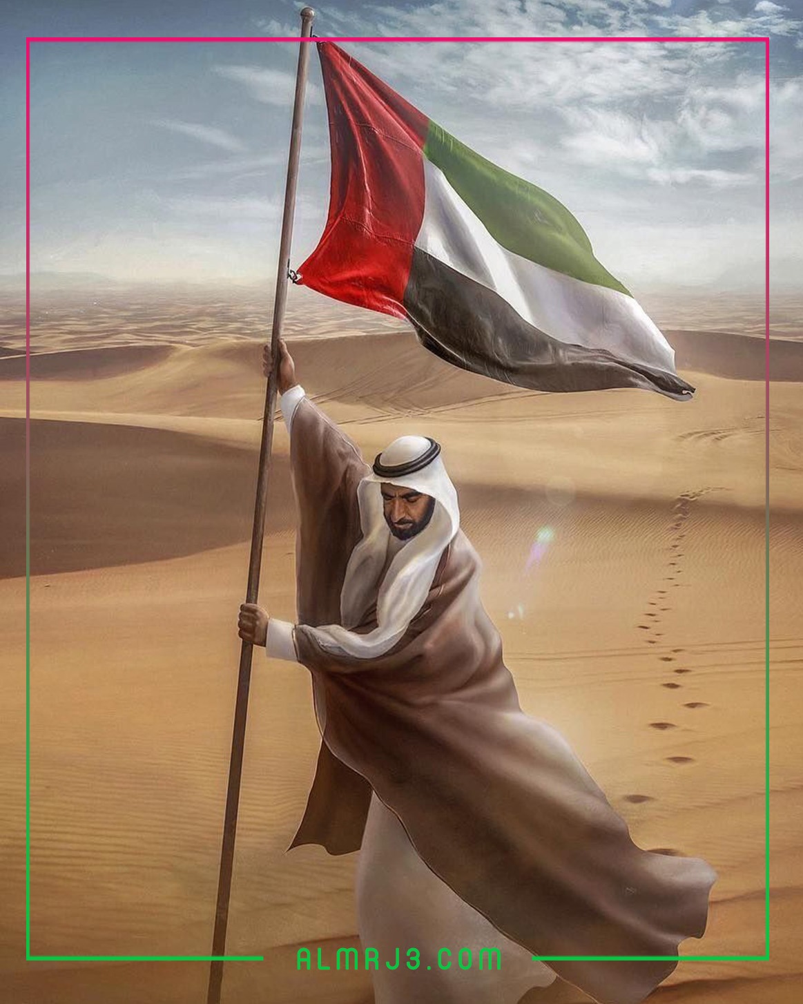 صور عن يوم الشهيد الإماراتي 2021