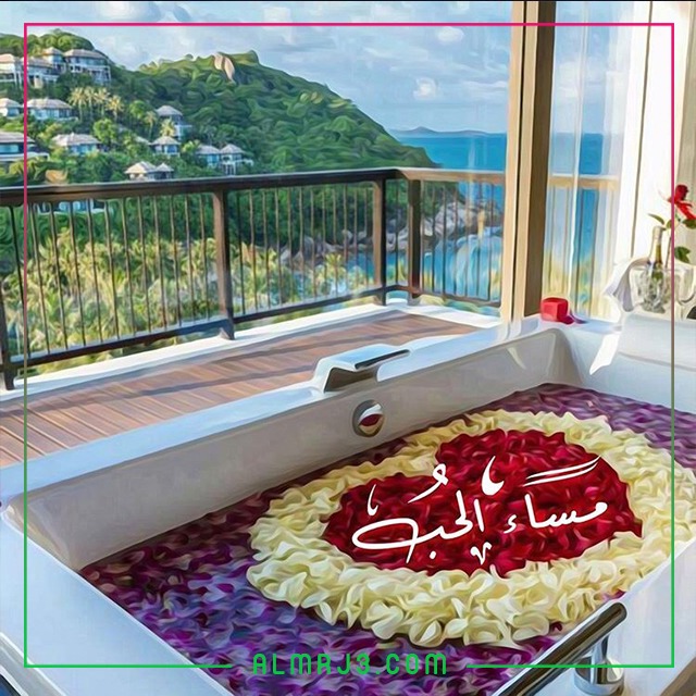 صور وكلمات مسائية رائعة