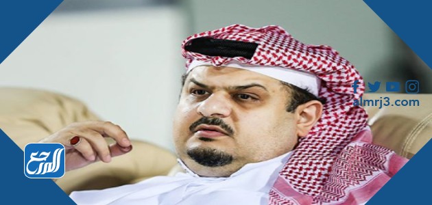 عبد الرحمن بن مساعد السيرة الذاتية