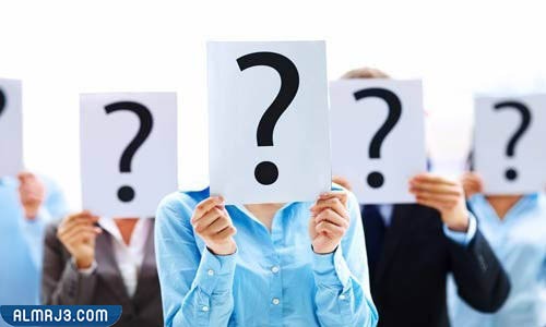 علامات استفهام